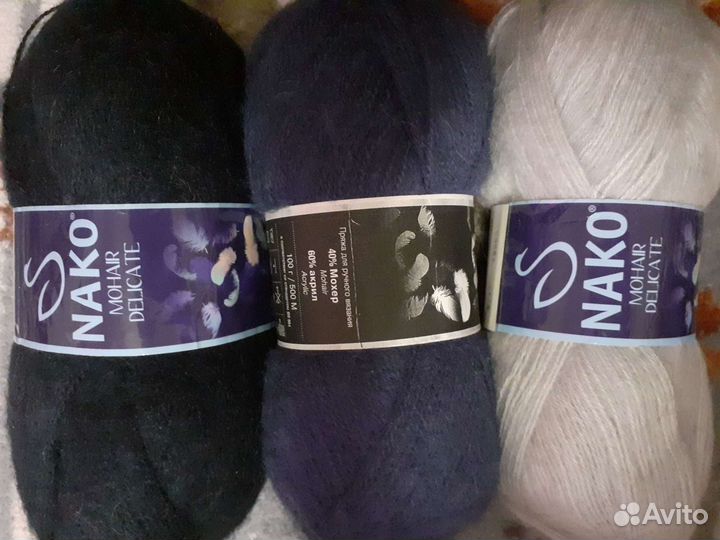 Пряжа для вязания. Барбюса 20