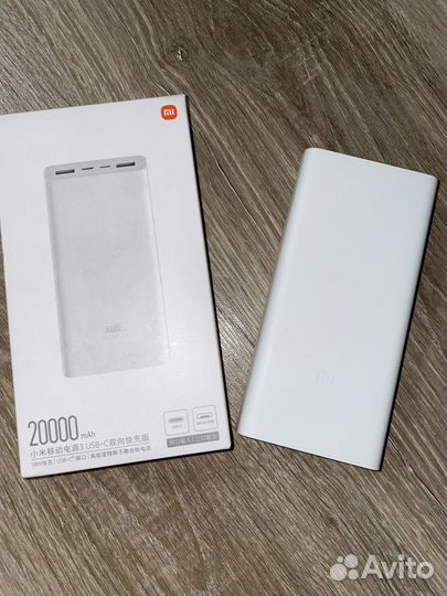 Xiaomi Mi Power Bank 3 20000