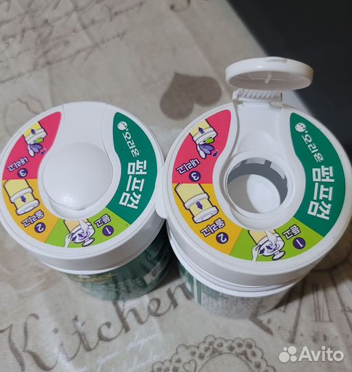 Коллекционирование