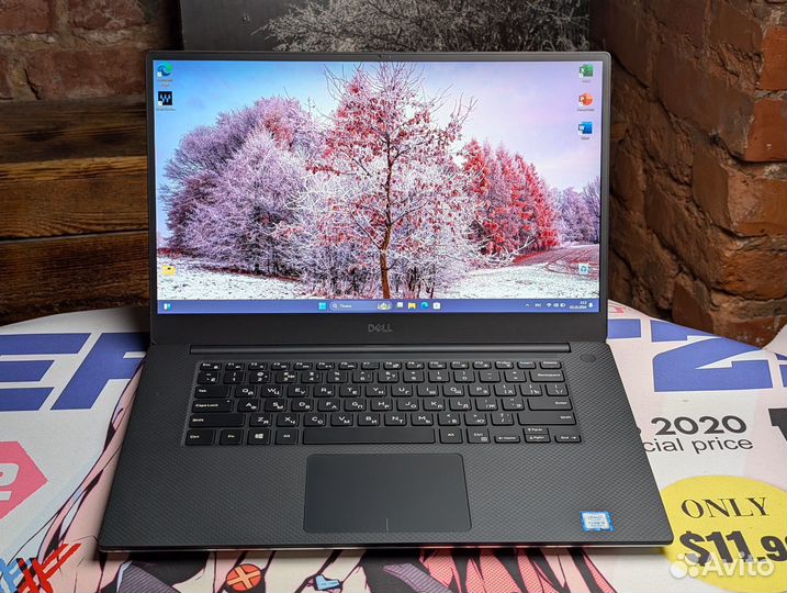 Dell XPS 15 GTX 1650