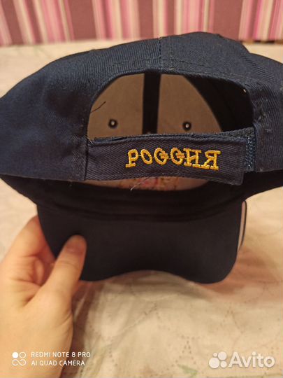 Бейсболки новые