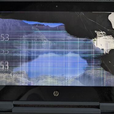 Hp probook x360 11 g5 ee
