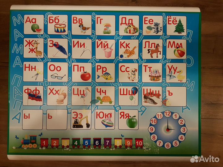 Детский стол и стул