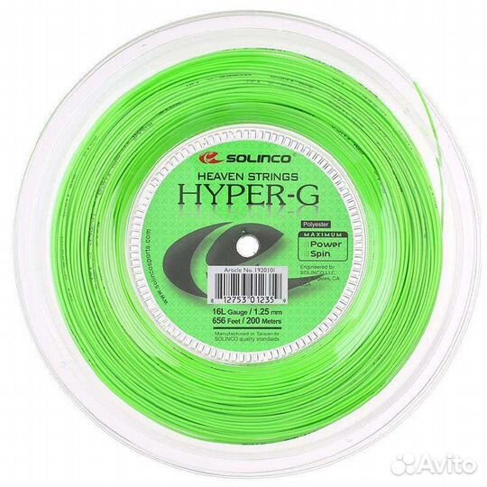 Теннисная струна Solinco Tour Bite 200 метров
