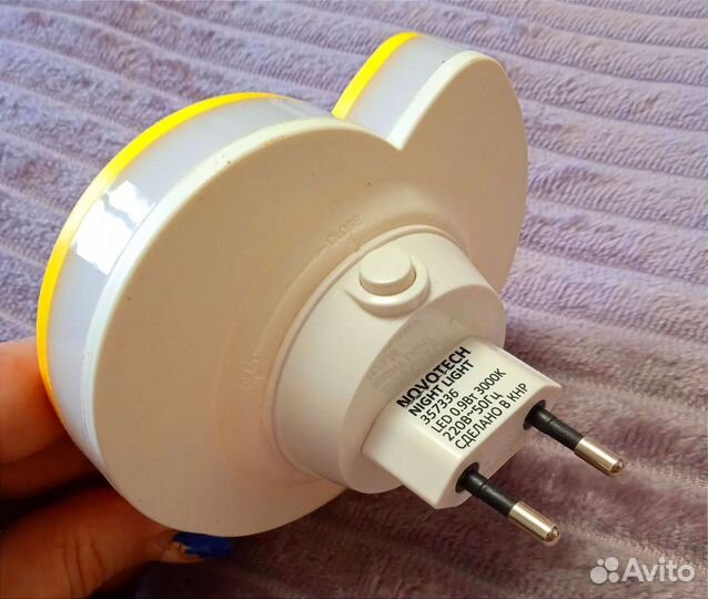 Светильник ночник детский