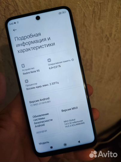Телефон Redmi Note 9S 6/128
