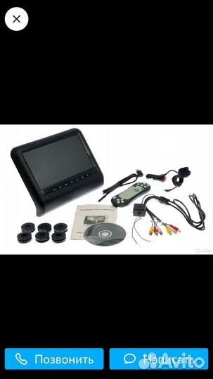 DVD мониторы проигрыватели