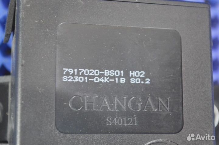 Блок электронный Changan Alsvin
