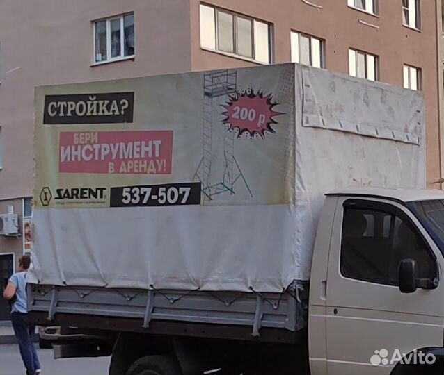 Тент для газели