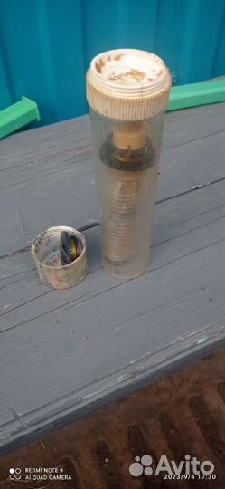 Советские удочки