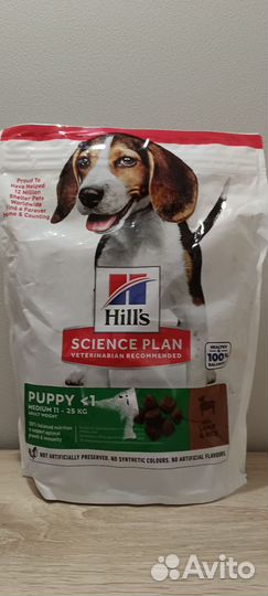 Сухой корм для собак