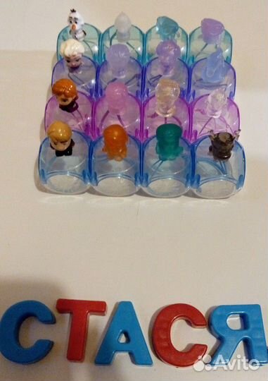 Холодное сердце 2 полная коллекция