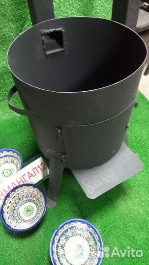 Печь для казана 6,8 лит с трубой 8