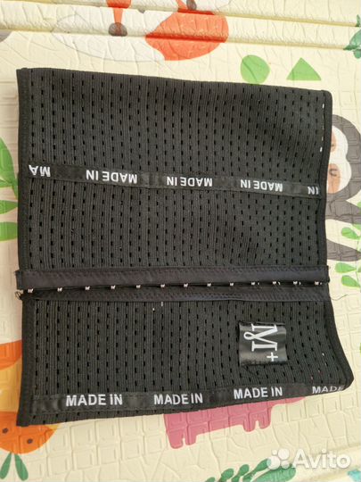 Бандаж послеродовой