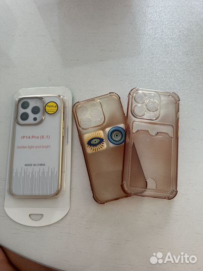 Чехол на iPhone 14 pro