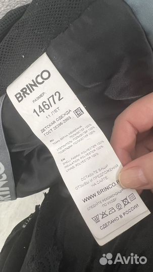 Зимний комбинезон для девочки