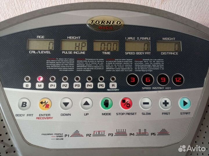 Беговая дорожка torneo magic
