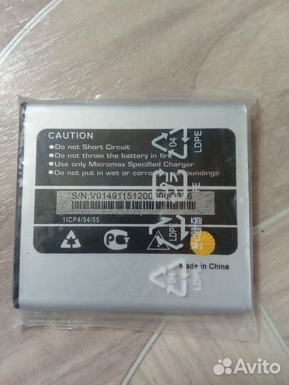 Аккумулятор для Micromax Q326