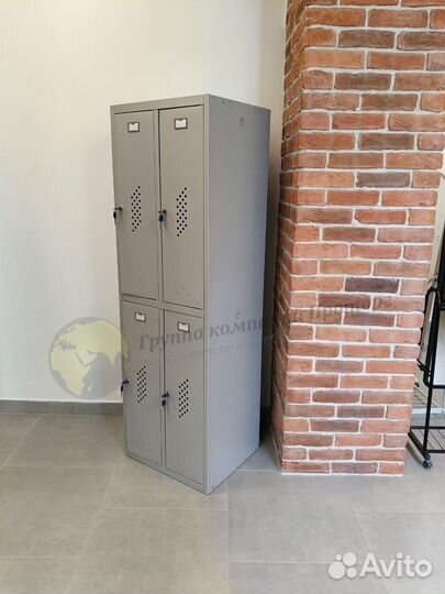 Шкаф металлический