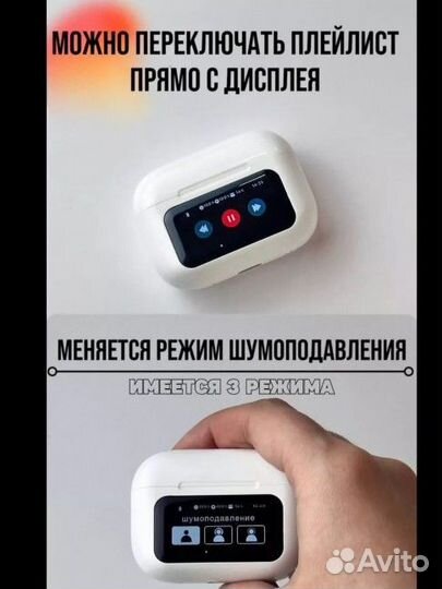 Беспроводные наушники apple airpods pro 2