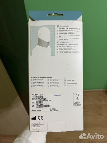 Бандаж шейный
