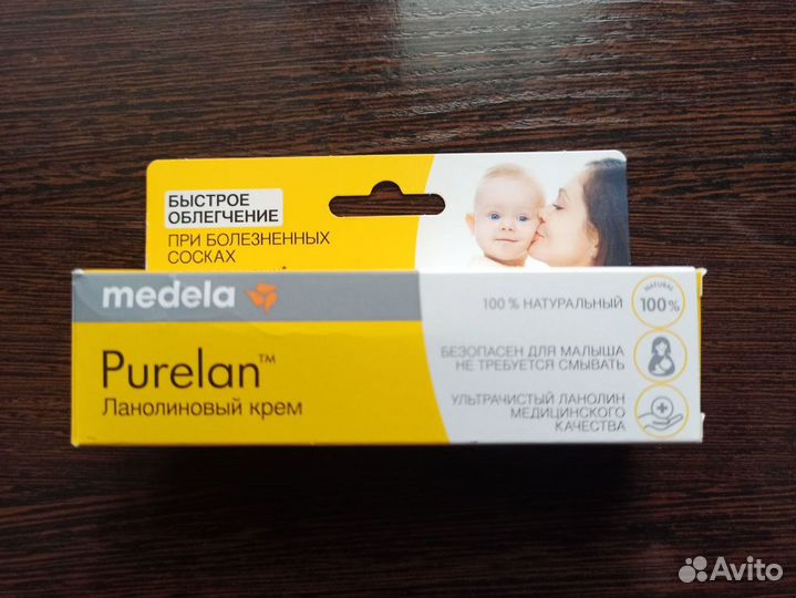 Purelan Medela 37г, ланолиновый крем