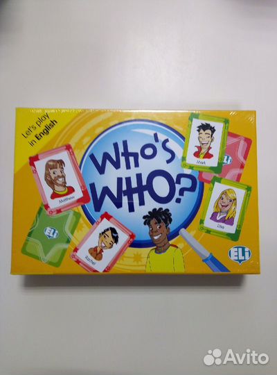 Игры на английском