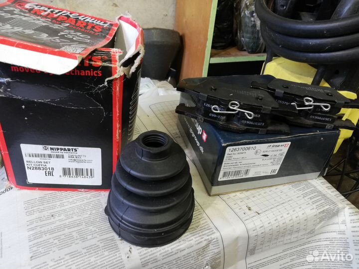 Колодки Форд, Мазда