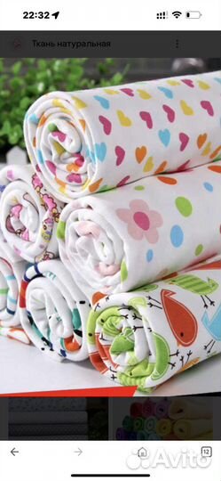 Ткани хлопок оптом,Сатин,поплин,бязь,тц Акорус