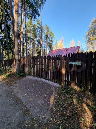 Дом 219 м² на участке 36 сот.