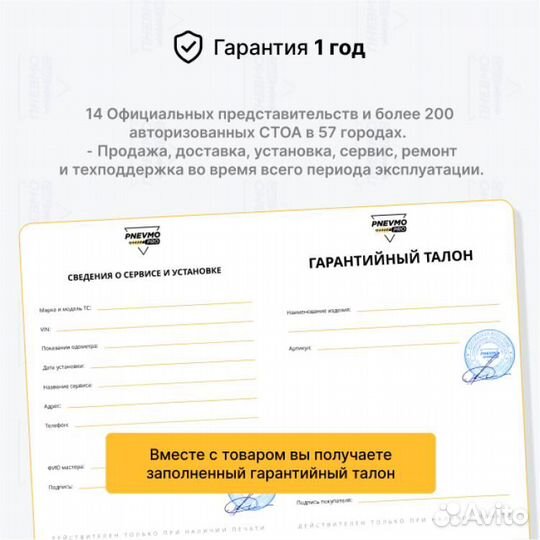 Компрессор пневмоподвески для Cadillac Escalade