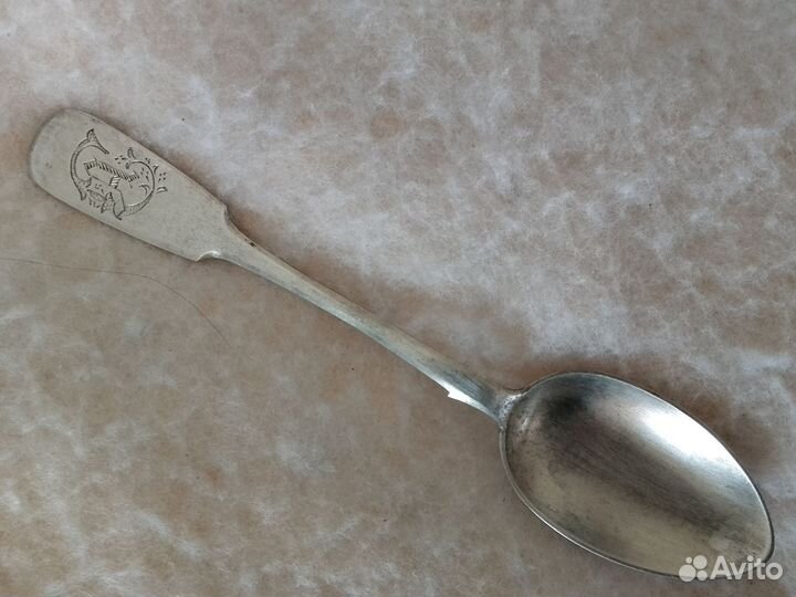 Ложка царское серебро