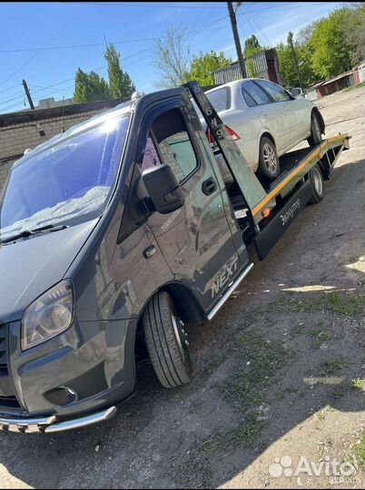 Эвакуатор круглосуточно