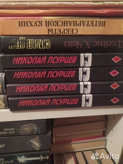 Книги детективы агата Кристи