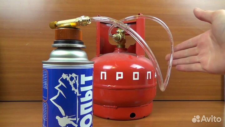 Комплект заправки туристических газовых баллонов