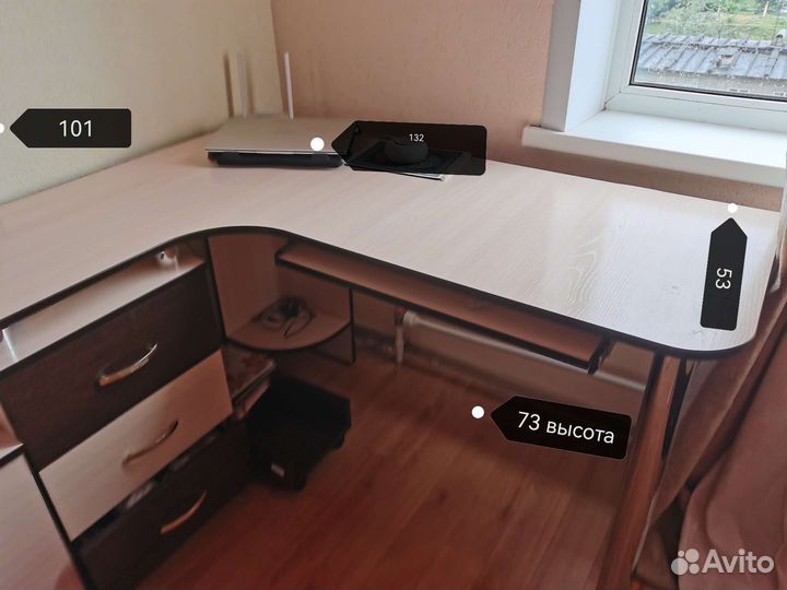 Компьютерный стол