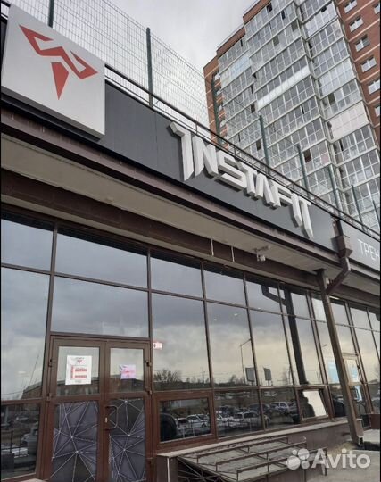 Абонемент в фитнес клуб