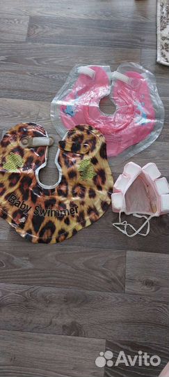 Круг на шею для купания