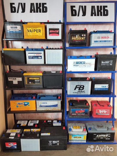 Акб 62Ач TAB Magic обратная полярность, низкий