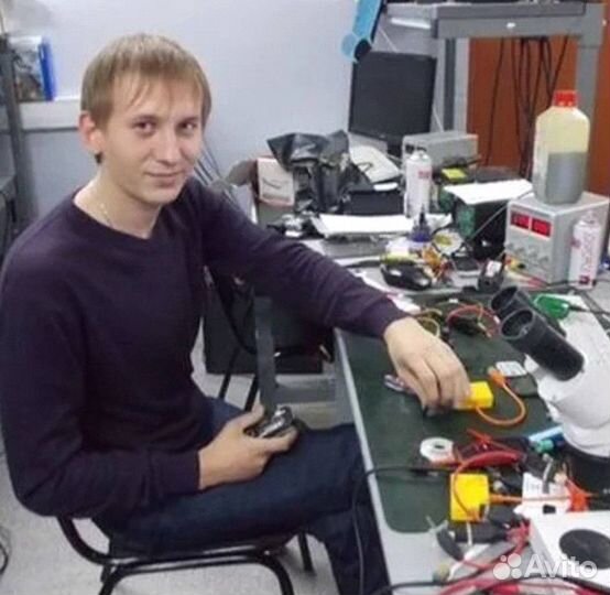 Ремонт компьютеров и компьютерного оборудования