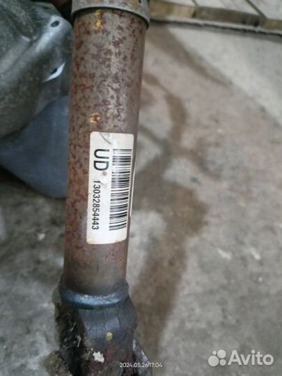 Рулевой вал Kia Optima 3