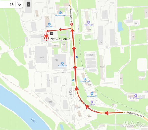 Березовые веники