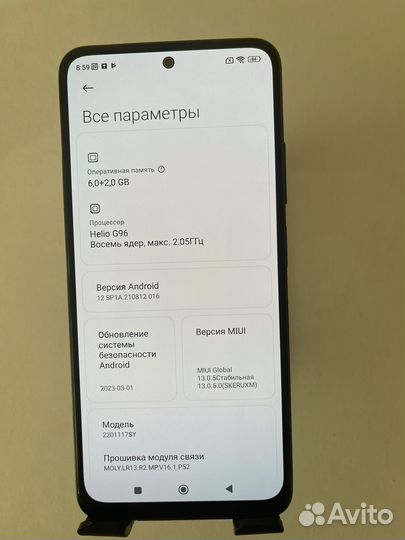 Xiaomi Redmi Note 11S, 6/128 ГБ