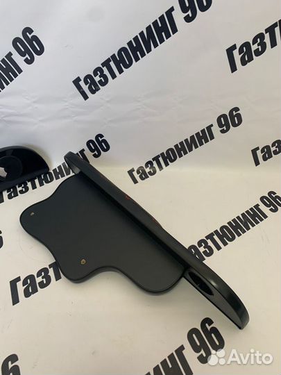 Подлокотники 