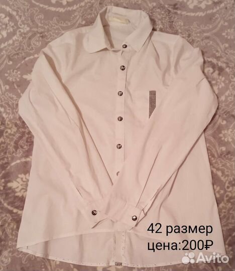 Жилет