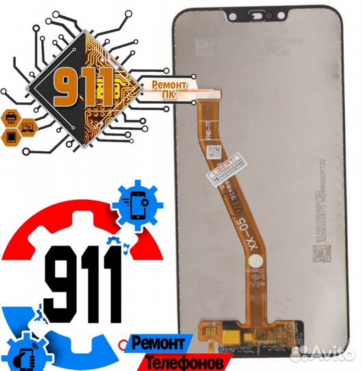 Дисплей Huawei Mate 20 черный Ремонт телефонов