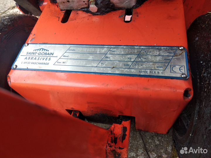 Дисковая пила (швонарезчик) Clipper C51