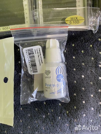 Набор для наращивания ресниц