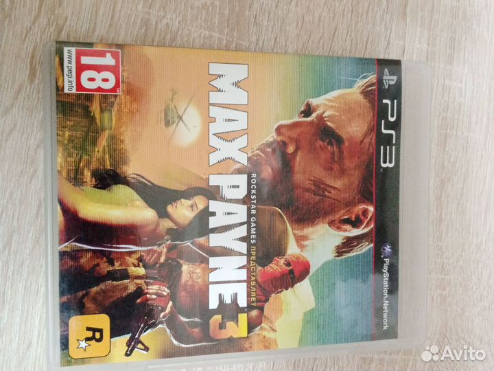 Max payne 3 ps3