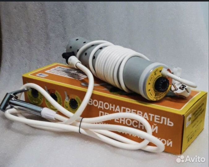 Переносной душ с подогревом